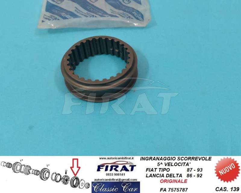 INGRANAGGIO SCORREVOLE 5V. FIAT TIPO - LANCIA DELTA (7575787)
